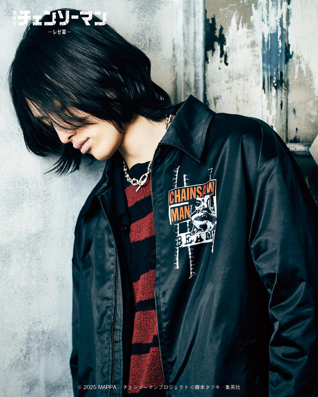 Chainsaw Man ＆ Beam Jacket