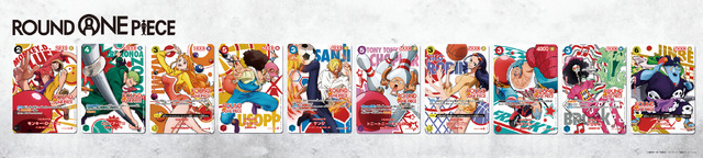 「ONE PIECE×ROUND1 コラボキャンペーン」