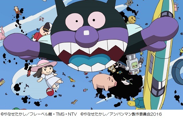 (C)やなせたかし／フレーベル館・TMS・NTV　(C)やなせたかし／アンパンマン製作委員会2016