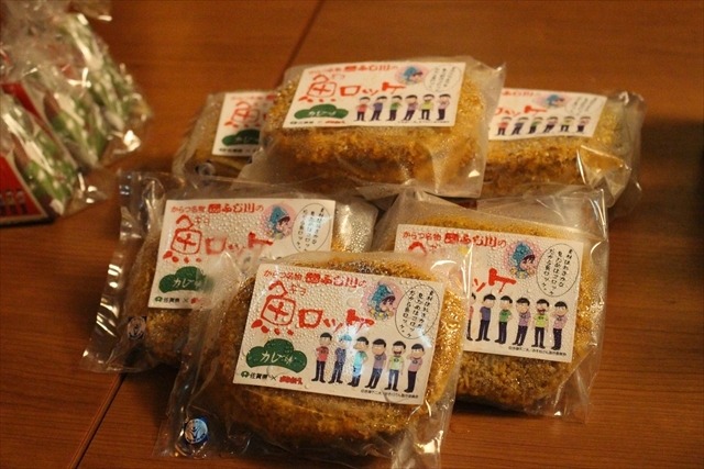 昼間から6つ子も集合！  「さが松り居酒屋」美味しい佐賀の名産がメニューに