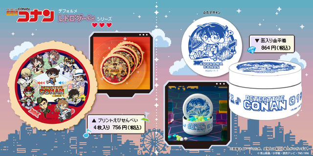 イベント限定デフォルメアート(レトロゲームテーマ)グッズ