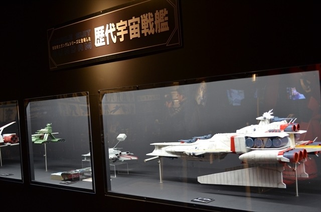 左舷、弾幕薄いぞ！ ホワイトベースの実物大キャプテンシートが那須ハイランドパークに