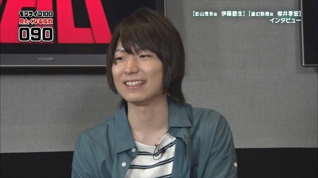 「モブサイコ100」モブの声が聴ける最新PVが公開 放送直前特別番組も決定