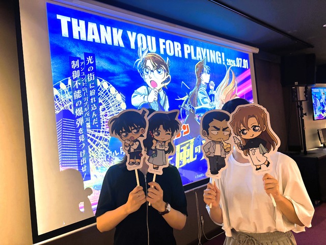 リアル脱出ゲームとのコラボ「疾風の追走（ハイウェイ）からの脱出」