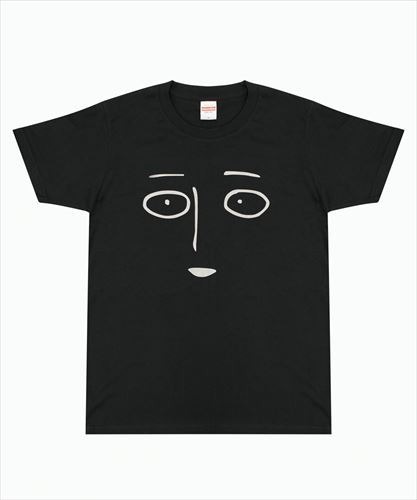 　(C) ONE・村田雄介／集英社・ヒーロー協会本部