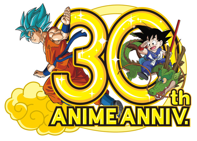 「ドラゴンボールZ ドッカンバトル」全世界で7,777万ダウンロードを突破　大感謝キャンペーン開催