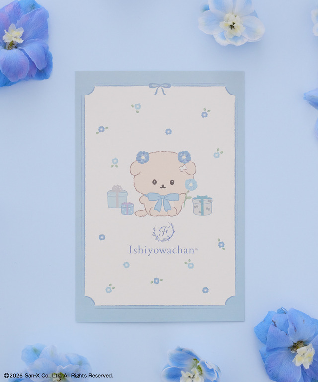 ノベルティ＜Maison de FLEUR限定デザイン＞