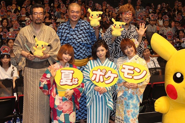 「ポケモン・ザ・ムービーXY＆Z」舞台あいさつにキャスト陣が集結　これまでとは一味違う感動作に