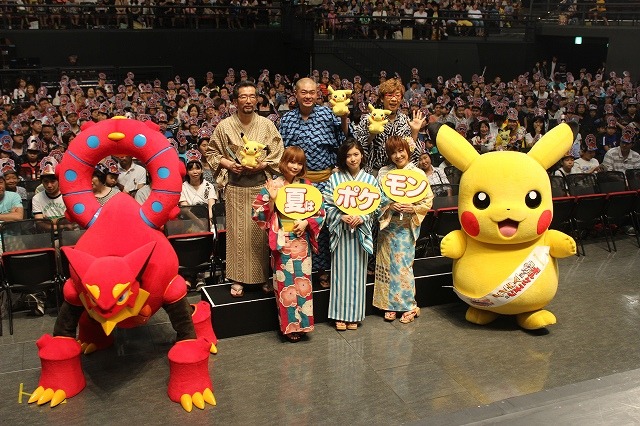 「ポケモン・ザ・ムービーXY＆Z」舞台あいさつにキャスト陣が集結　これまでとは一味違う感動作に