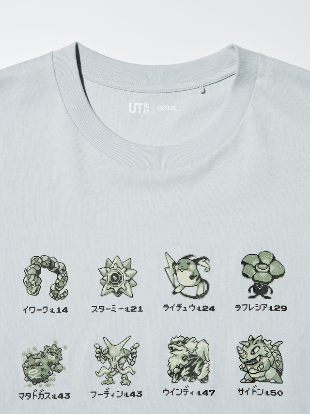 30周年記念「ポケモン UT」第二弾