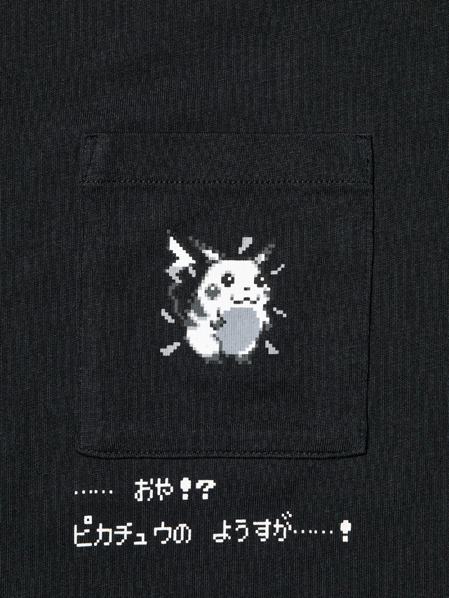 30周年記念「ポケモン UT」第二弾