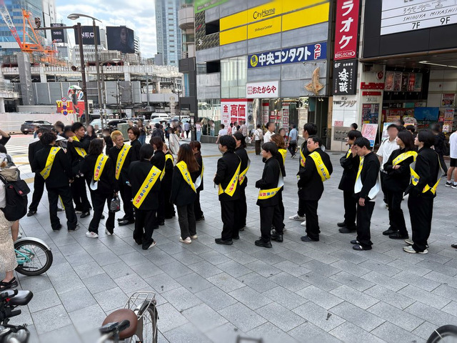 渋谷に“雷警報”発生!? アニメ『サンダー３』放送開始日に渋谷をジャック！学ラン33人が大捜索、カミナリがスペシャルネタ披露