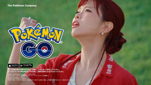 「Sing like GO♪ “ゲッチューNOW♡” - AiNA THE END x 『Pokémon GO』篇」