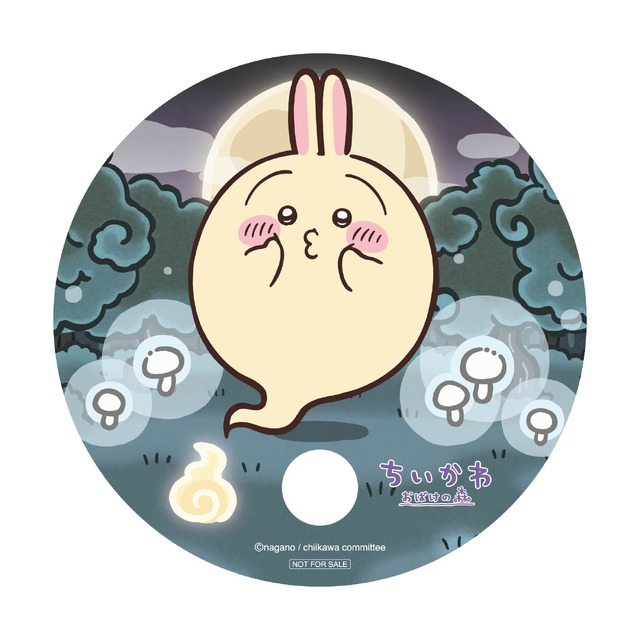 ノベルティうちわ（うさぎ）