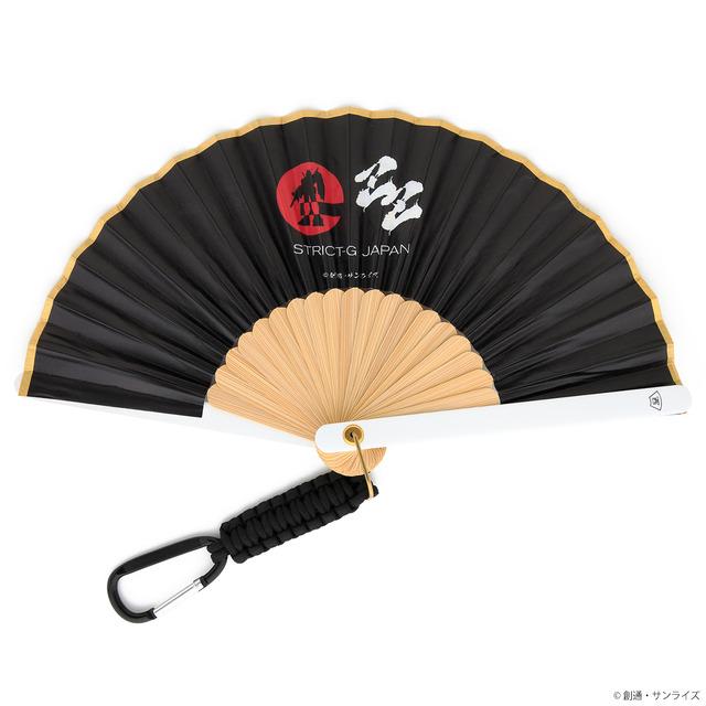 STRICT-G 西川庄六商店 アクティブ扇子