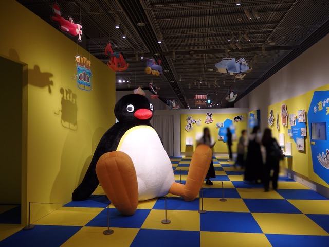 「可愛いだけじゃない！？ピングー展」