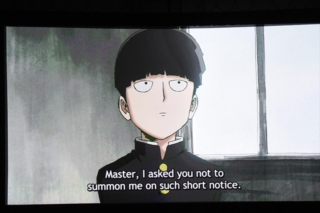 「モブサイコ100」Anime Expoで2話最速上映 ボンズ・南雅彦が超能力に目覚める？