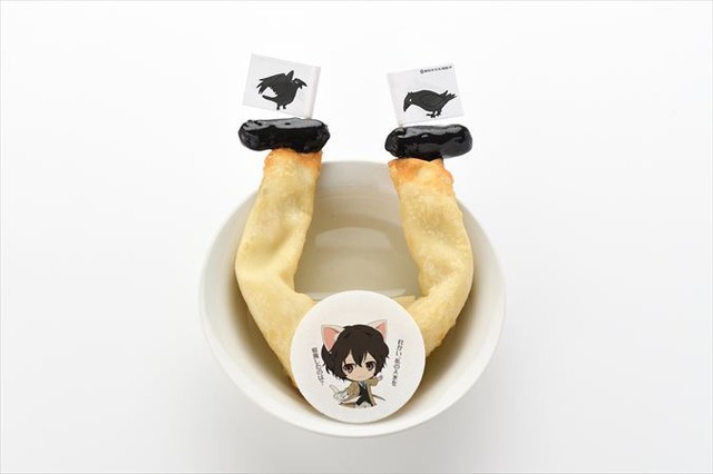 (C) 2016 朝霧カフカ・春河35/ＫＡＤＯＫＡＷＡ/文豪ストレイドッグス製作委員会(C) 2016 NAMCO All rights reserved.