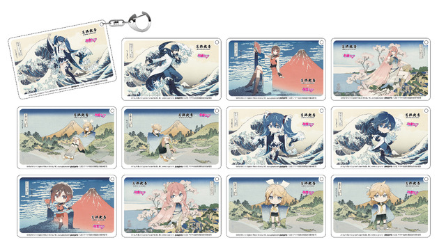 クリアアクリルキーホルダー　全12種　【トレーディング仕様】　税抜909円　（初音ミク、鏡音リン、鏡音レン、巡音ルカ、MEIKO、KAITO）