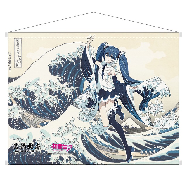 ハンドタオル　税抜909円