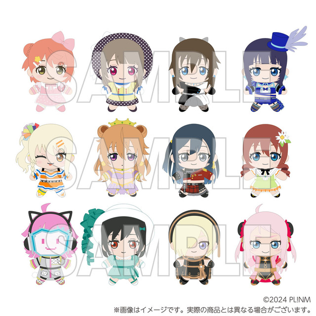 ラブライブ！虹ヶ咲学園スクールアイドル同好会 虹ヶ咲学園購買部 TVアニメソロ衣装ぬいぐるみ(全12種)