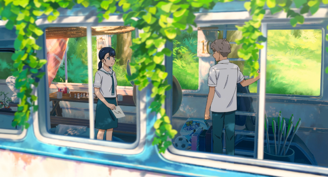 『縁の手紙』場面写真