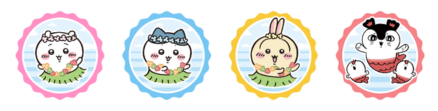 映画ちいかわ LINEスタンプラリーキャンペーン