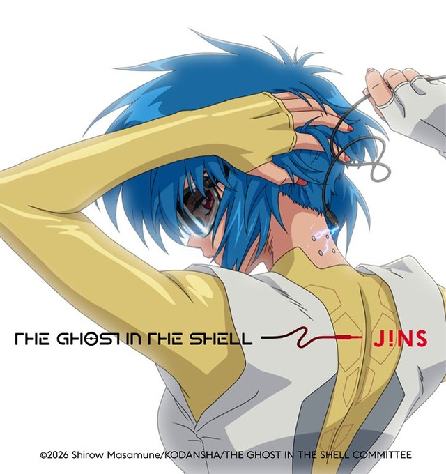 「JINS × 攻殻機動隊 THE GHOST IN THE SHELL」