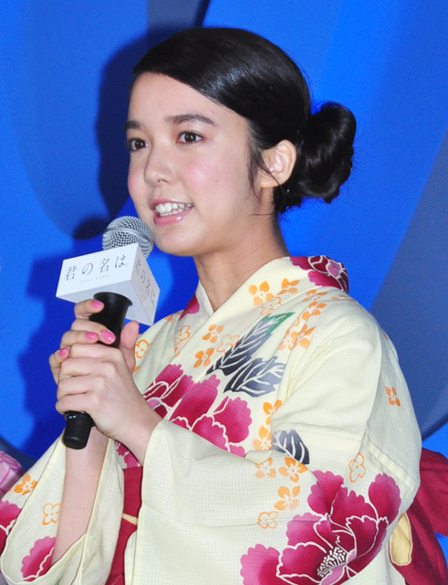 上白石萌音／『君の名は。』完成披露試写会