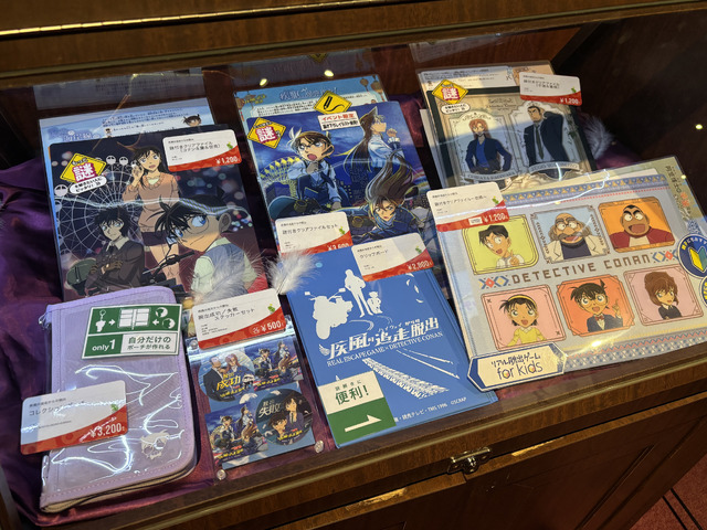 リアル脱出ゲームとのコラボ「疾風の追走（ハイウェイ）からの脱出」