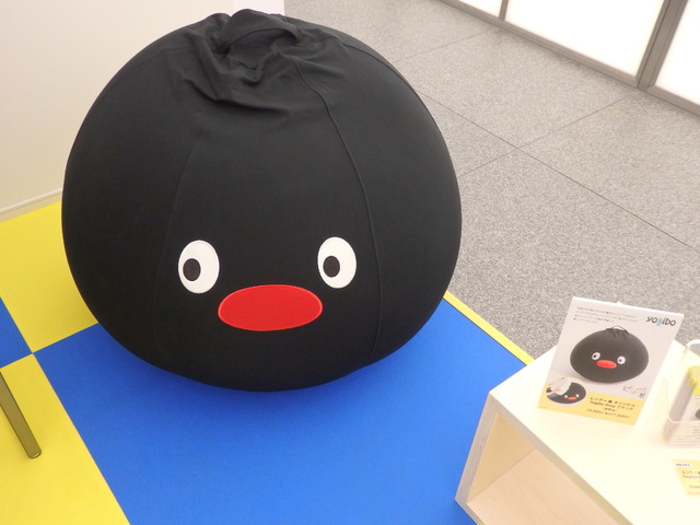 「可愛いだけじゃない！？ピングー展」