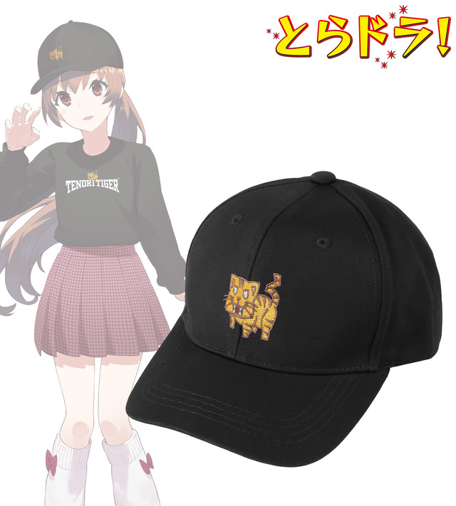 【アニメイト限定】arti-mate 着用刺繍キャップ 描き下ろし 私服ver.（全1種）価格：4,950円（税込）