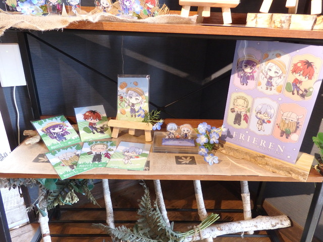 『葬送のフリーレン』グッズ