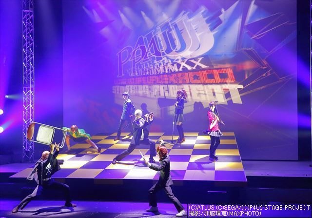 高浩美のアニメ・マンガ×ステージ評 「ペルソナ4」「戦国BASARA」「戦国無双」