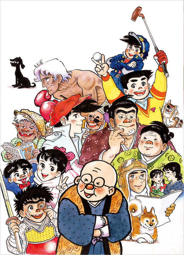 画業70周年記念　描き下ろし最新作品！「ちばてつやファミリー -画業70周年-」450×327mm　ピエゾグラフ 176,000円