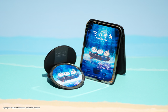 CASETiFY『映画ちいかわ 人魚の島のひみつ』