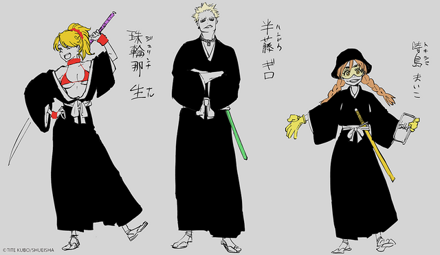 BLEACH Mirrors High