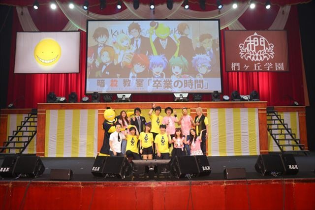 （C）松井優征／集英社・アニメ「暗殺教室」製作委員会