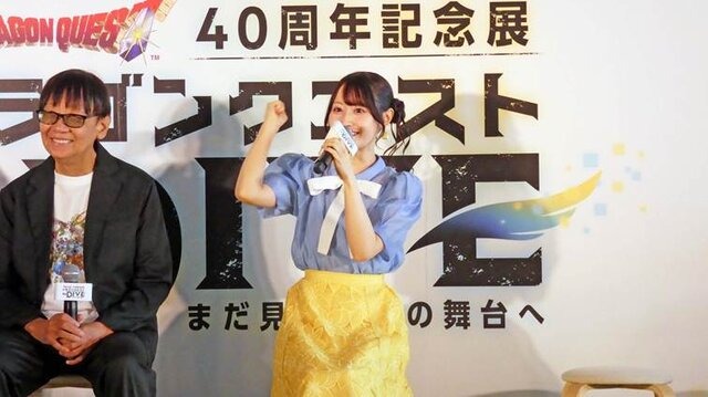 VR体験だけじゃない！勇者気分で『ドラクエ』世界にひたる40周年記念展に、「おお！まだいってないとは なにごとだ！」【ドラゴンクエスト40周年記念展「ドラゴンクエスト the DIVE -まだ見ぬ冒険の舞台へ-」フォトレポート】