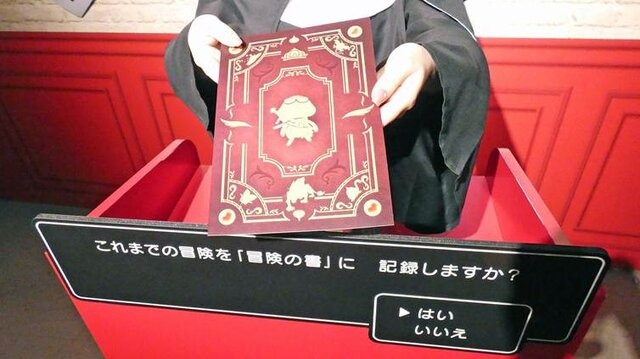 VR体験だけじゃない！勇者気分で『ドラクエ』世界にひたる40周年記念展に、「おお！まだいってないとは なにごとだ！」【ドラゴンクエスト40周年記念展「ドラゴンクエスト the DIVE -まだ見ぬ冒険の舞台へ-」フォトレポート】