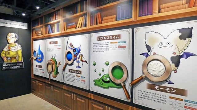 VR体験だけじゃない！勇者気分で『ドラクエ』世界にひたる40周年記念展に、「おお！まだいってないとは なにごとだ！」【ドラゴンクエスト40周年記念展「ドラゴンクエスト the DIVE -まだ見ぬ冒険の舞台へ-」フォトレポート】