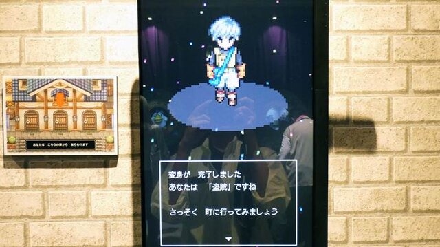 VR体験だけじゃない！勇者気分で『ドラクエ』世界にひたる40周年記念展に、「おお！まだいってないとは なにごとだ！」【ドラゴンクエスト40周年記念展「ドラゴンクエスト the DIVE -まだ見ぬ冒険の舞台へ-」フォトレポート】