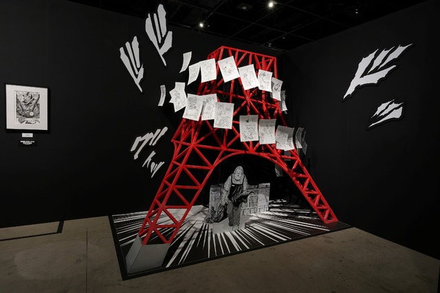 展示エリア（ZONE 2）