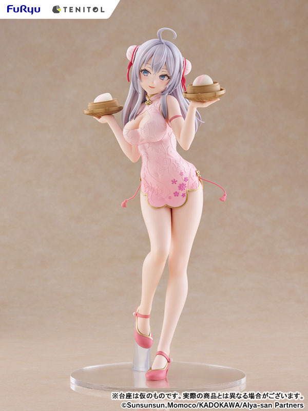 「TENITOL TALL 時々ボソッとロシア語でデレる隣のアーリャさん アーリャ チャイナドレスver. 完成品フィギュア」