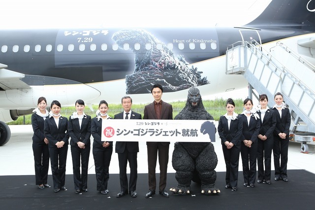 『シン・ゴジラ』(C)2016 TOHO CO.,LTD.