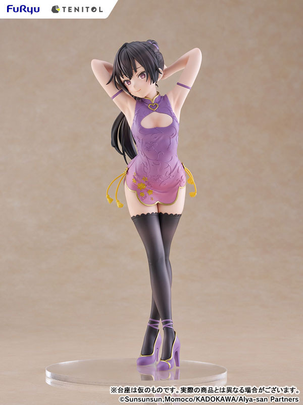「TENITOL TALL 時々ボソッとロシア語でデレる隣のアーリャさん 周防有希 チャイナドレスver. 完成品フィギュア」