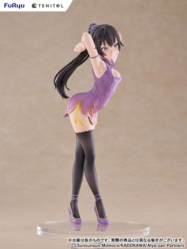 「TENITOL TALL 時々ボソッとロシア語でデレる隣のアーリャさん 周防有希 チャイナドレスver. 完成品フィギュア」