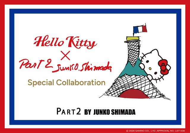 ハローキティ×PART2 BY JUNKO SHIMADA