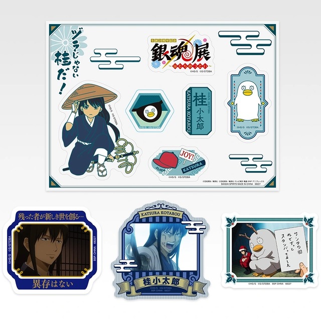 I賞 ステッカー～銀魂展人気投票TOP10～