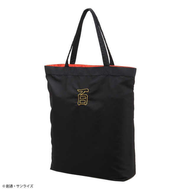 ナイロン刺繍トートバッグ